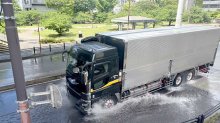 【速報】千葉県各地で強い雨　低い土地の浸水や強風、高波、落雷に注意　気象庁