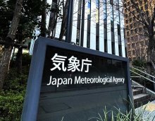 【速報】気象庁、２度目の「後発地震注意情報」　北海道、東北だけでなく千葉県沿岸も…津波避難経路確認や防災品備えを　青森沖最大震度５強で　対象期間１週間