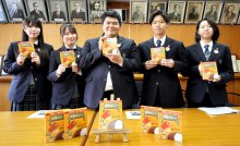 「匝高カレー」たべっきゃない　地元食材生かし生徒開発　５月から本格販売　匝瑳