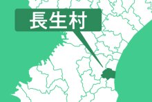 定数７超争いに審判　長生村議選