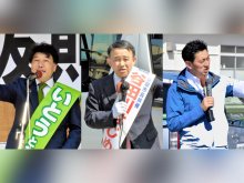 地域活性化巡り舌戦　現新３人の争い　香取市長選告示　市議補選には４人
