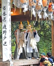 豊作願い「笹川の神楽」　児童、みこ姿で伝統の舞　おはやし合わせ優雅に　東庄