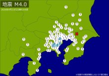 【速報】関東・中部で地震　Ｍ４．０　東京、神奈川、埼玉、千葉、静岡などで揺れ　震源は千葉県北西部　地震が及んだ地域人口２６２９万人