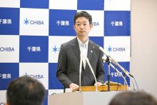 「情報あっというまに広がる」　熊谷俊人・千葉県知事、ＢｅＲｅａｌなどのＳＮＳ情報流出騒動に言及　県職員には採用時に注意喚起