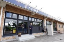 宿泊、研修、カフェ　旧上瀑小が複合施設に　地域住民の利用期待　大多喜町