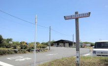 巨大津波最大１２．８メートル　「危機感」衝撃広がる　千葉県東部沿岸自治体、防災強化急ぐ　新被害想定、確率は「不明」　【千葉県地震被害想定】