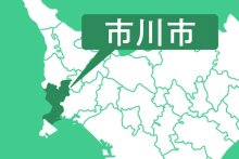 「線を引く必要あると私が判断」　公園での集団礼拝不許可で市川・田中市長　行徳モスク