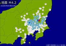 【速報】関東・東北・中部で地震　Ｍ４．２　東京、神奈川、埼玉、千葉、静岡などで揺れ　最大震度３　震源は茨城県南部　　地震が及んだ地域人口３４１７万人