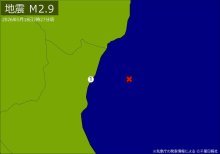 関東で地震　Ｍ2.9　震源は茨城県沖　地震が及んだ地域人口16万人