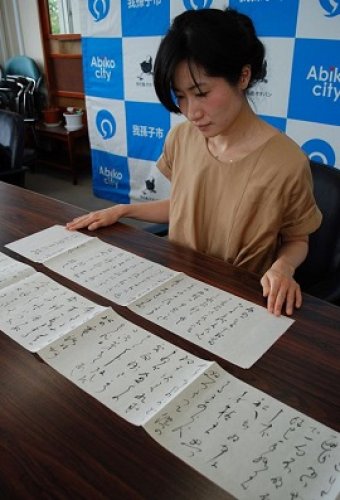画像