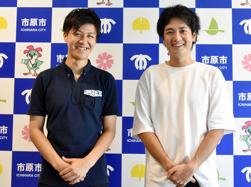 市原市地域おこし協力隊の院田さん（左）と白石さん