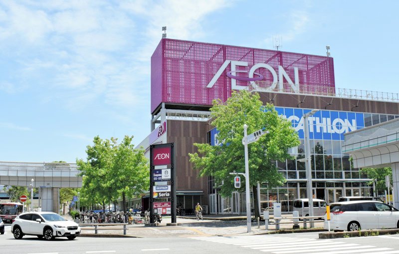 イオン幕張店