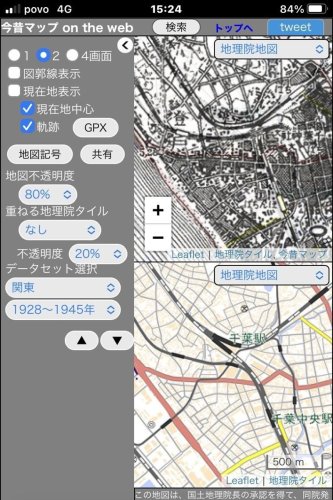 今昔マップｏｎ　ｔｈｅ　ｗｅｂ～千葉駅周辺
