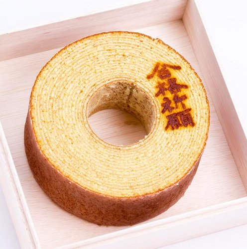 「合格祈願」の焼き印が押された「ゴウカクーヘン」
