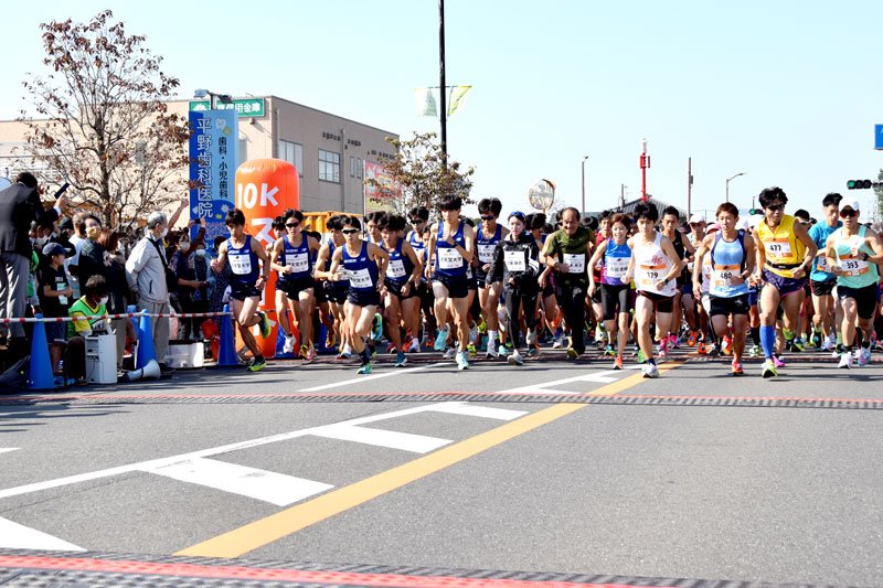 つなぐ遺志広がる笑顔　小出義雄杯市民マラソン大会　八街で初開催　台風、コロナ経てようやく