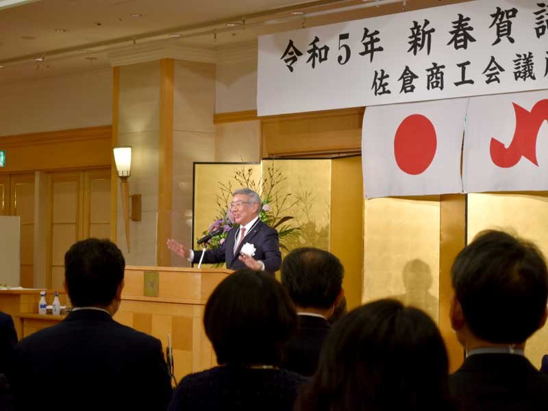 賀詞交歓会であいさつする岩渕会頭＝佐倉市ユーカリが丘のウィシュトンホテル・ユーカリ