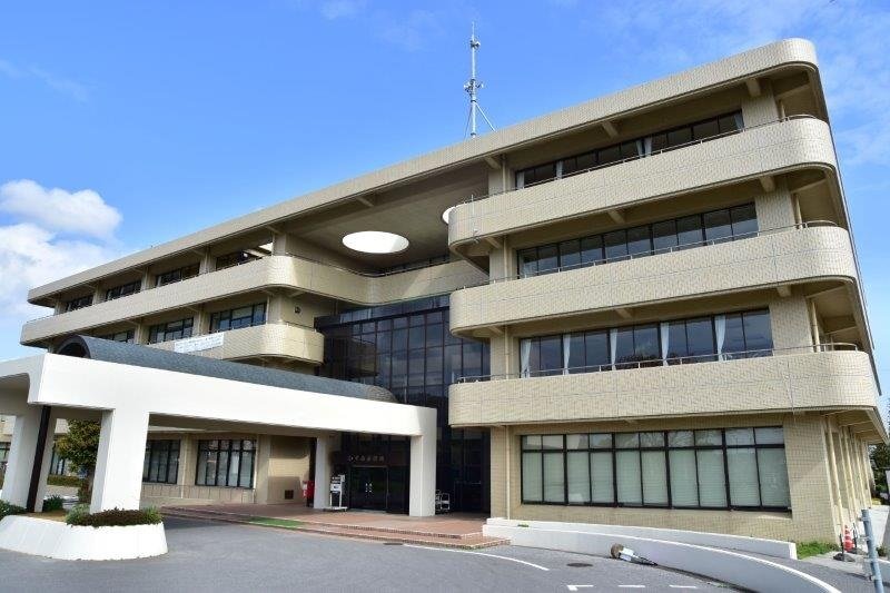 いすみ市役所