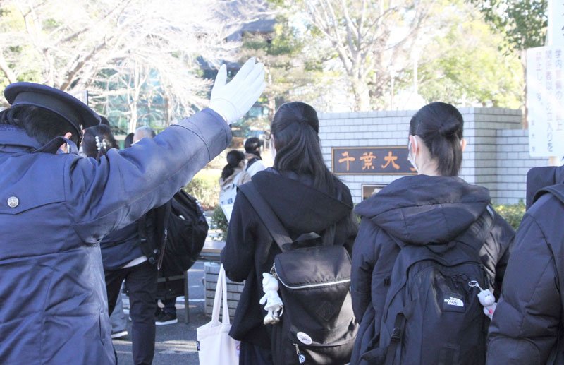 ２０２３大学入学共通テストの分析・対策　【合格への助走　市進受験ナビ】