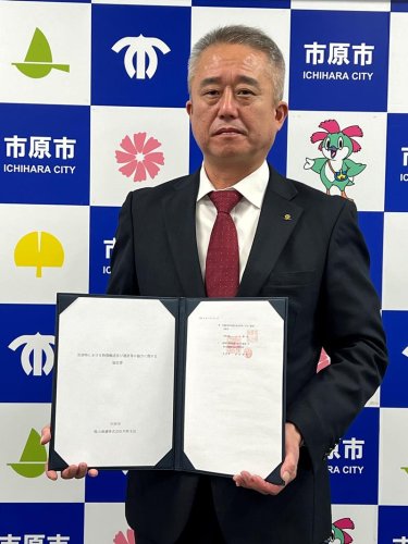 市原市と災害応援協定を結んだ福山通運の奥野関東統括部長
