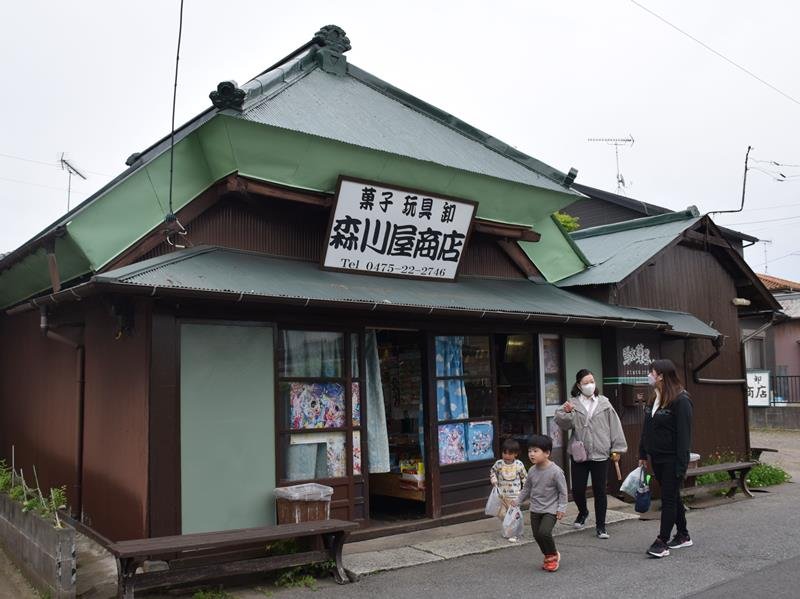 大正４年創業の森川屋商店＝茂原市