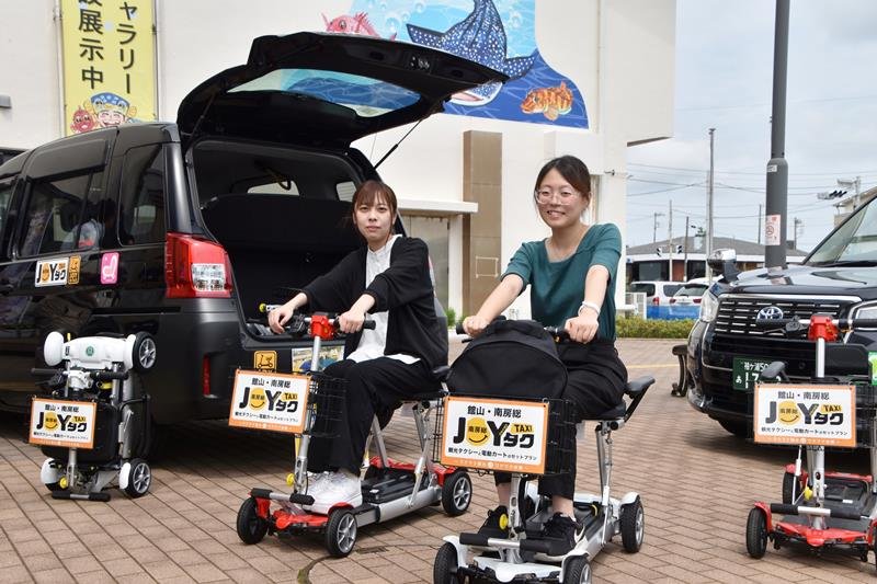 観光プランで使用されている「ＪＯＹカート」。免許不要で、坂道も楽に登れる＝館山市
