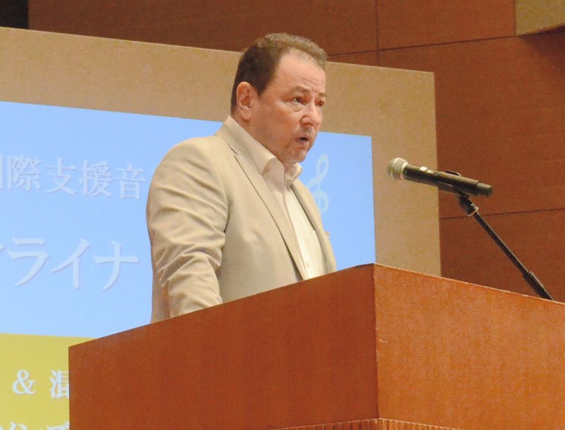 東金でウクライナ支援コンサート　「早く平和を」観客３００人を前に思い奏で　駐日大使も来場し感謝　【ウクライナとともに】