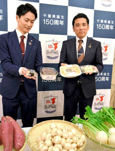 千葉県産食材を使った「秋の千産千消フェア」の商品＝１日、県庁