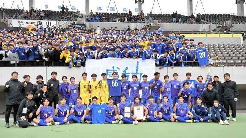 第１０２回全国高校サッカー選手権に出場する市船橋＝１１日、フクアリ
