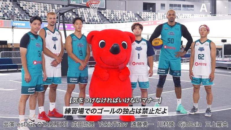 千葉県が公開したアーバンスポーツのマナー啓発動画（県提供）
