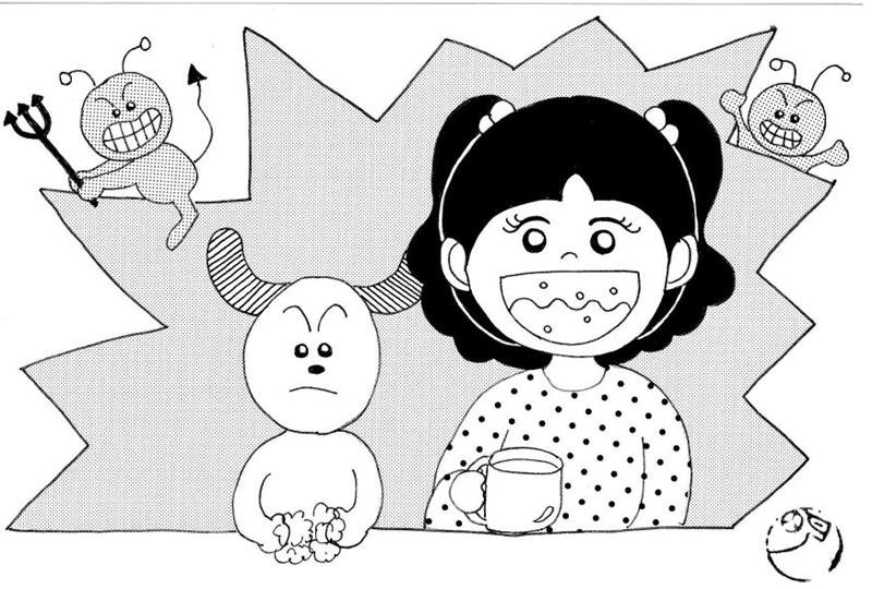 画像