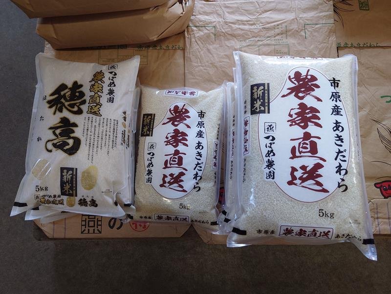 おいしい米　世界の食卓に　味と収穫量の両立こだわり　つばめ農園　（市原市）　【ちばの元気企業】