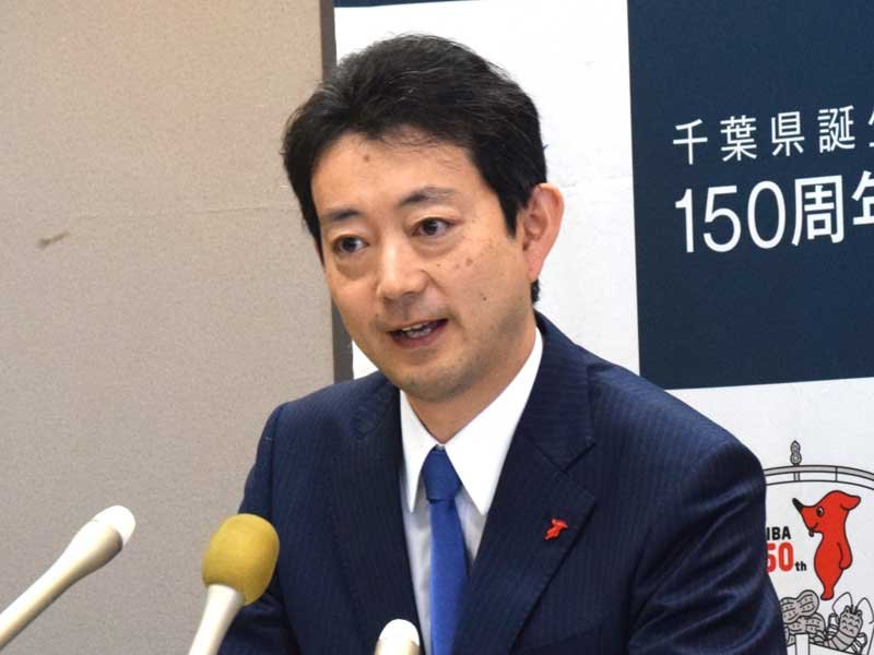 熊谷千葉県知事