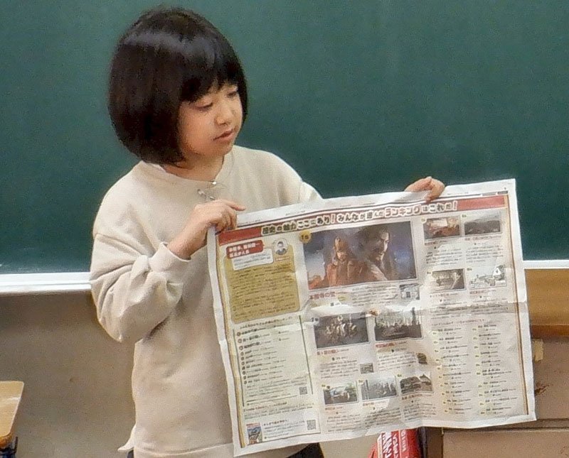 船橋市立芝山東小学校のＮＩＥ活動
