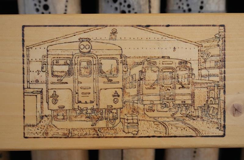 手作りベンチのんびりと　沿線住民が１０台寄贈　いすみ鉄道・大多喜駅