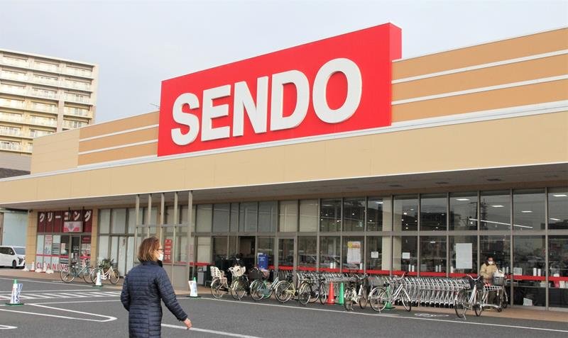 ヤオコーの子会社となるせんどうの千葉みなと店＝１８日、千葉市中央区