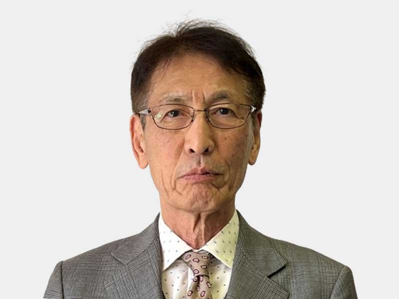 永野喜光氏