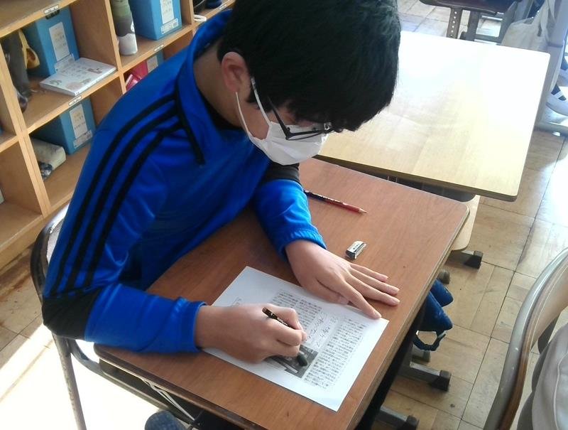白井市立白井第一小学校のＮＩＥ活動

