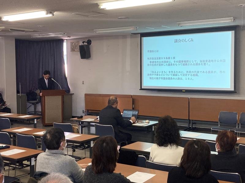 銚子市議会が初開催した「議会報告会」＝銚子市
