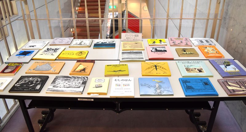 不気味で冷酷不思議な世界　企画展「エドワード・ゴーリーを巡る旅」