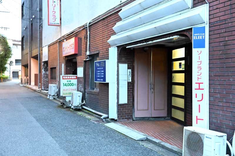 売春場所を提供の罪で４人起訴　千葉市のソープランド２店で計１１万回か　千葉地検