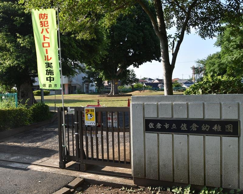 再び閉園の方針が示された佐倉幼稚園
