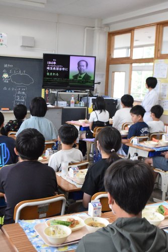 旭で新紙幣発行記念給食　“渋沢メニュー”でゆかりの偉人を学び味わう