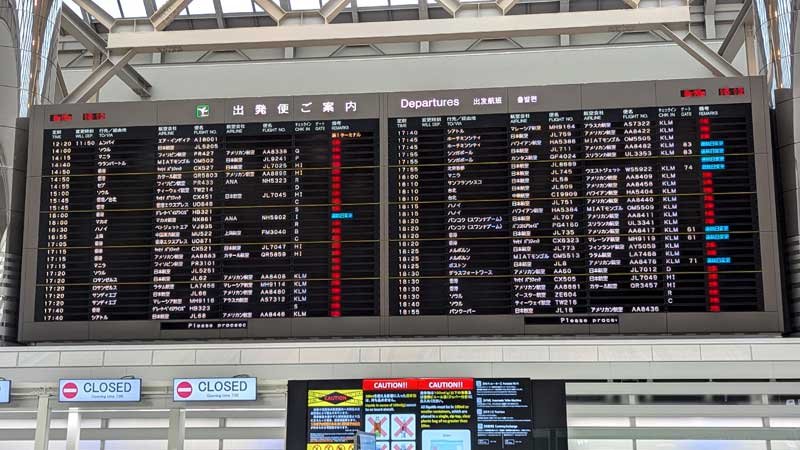 【速報】千葉県内、ＪＲ各線で運転見合わせ　千葉都市モノレールは午後６時で運休　台風７号