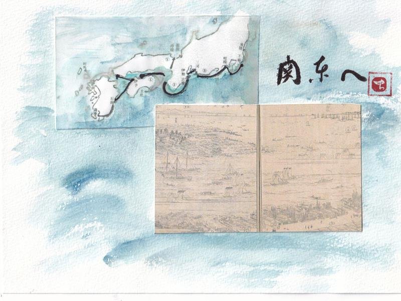 「関東へ」江戸名所図絵上巻（出典：近世魚肥流通の地域的展開　古田悦造著）
