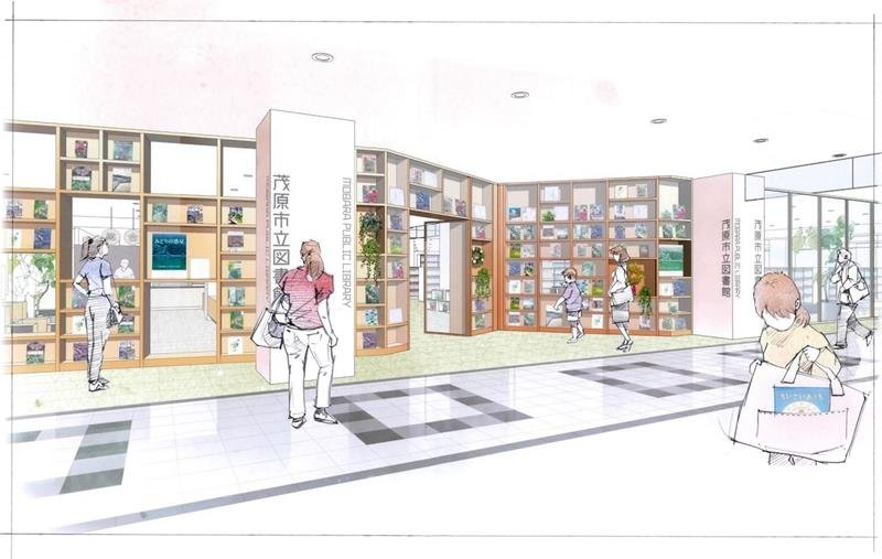 市教委が参考資料として提示している新図書館入り口のイメージ図（市教委提供）