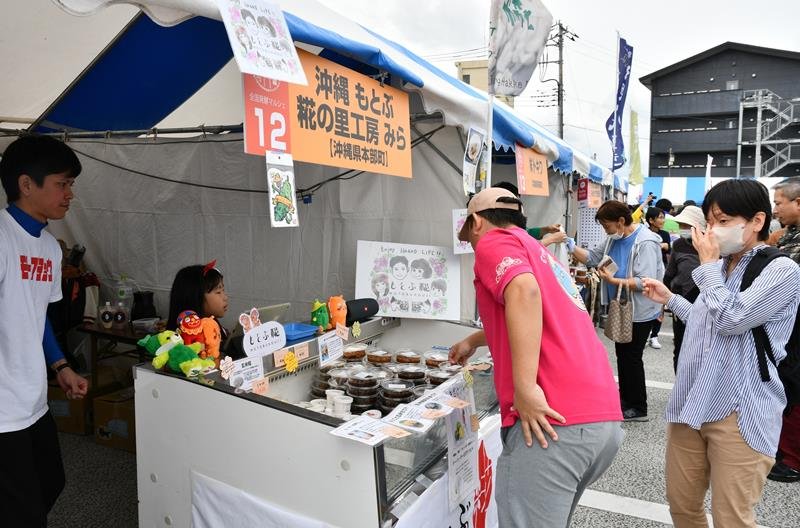 香取から発酵の魅力発信！　全国の名産品が集結、地元高校生も料理提供　２７日まで
