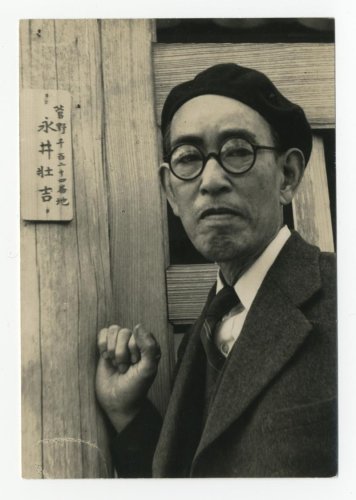 荷風象徴多分野で選考　来年１０月に第１回受賞作　市川市創設の文学賞
