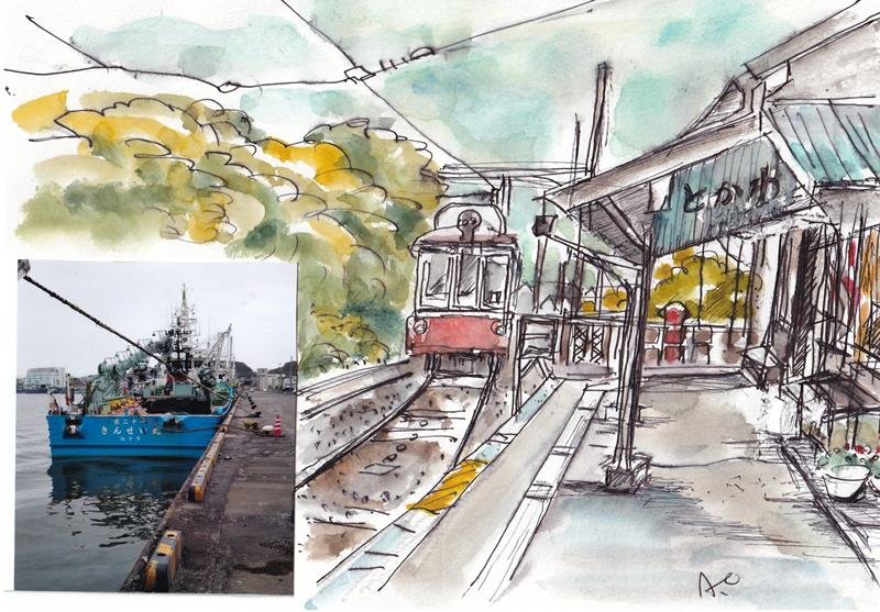 外川駅のプラットフォーム（右）と銚子港
