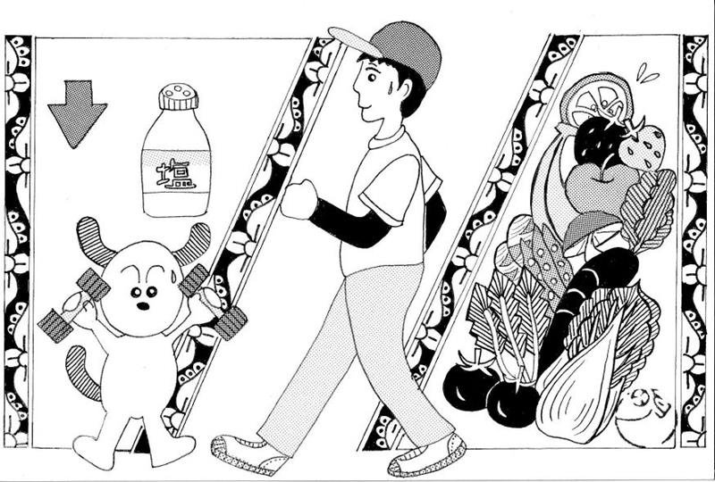 画像