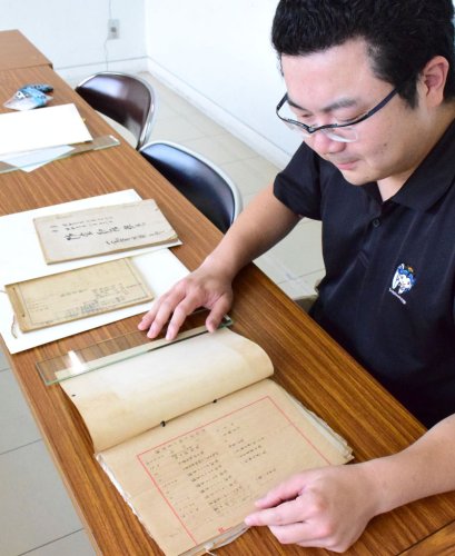 一宮町に残る太平洋戦争の資料＝８月、同町